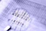 © Cristina Fumi - FOTOLIA