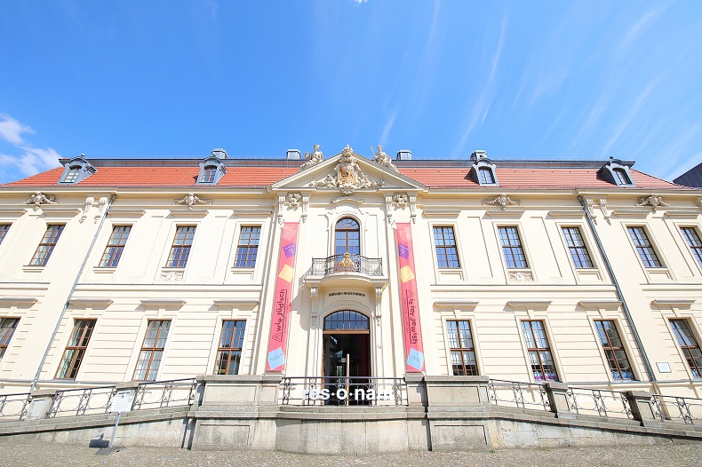 Jüdisches Museum Berlin - Stockfoto-ID: 324128893 Copyright: TK Kurikawa