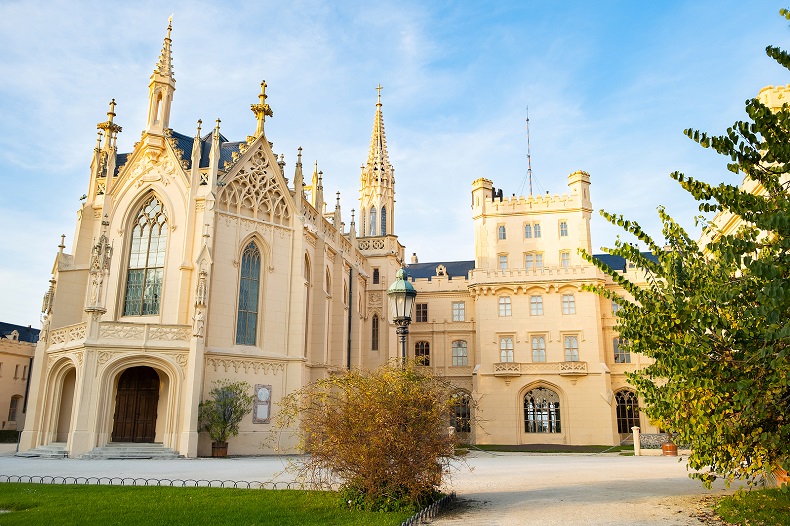 Lednice-Valtice: Kulturelle Tagestour nach Mikulov