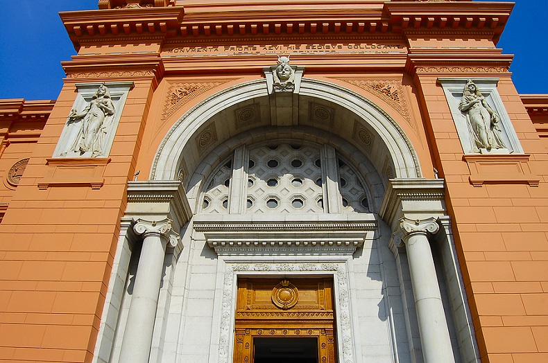 Museen in Kairo