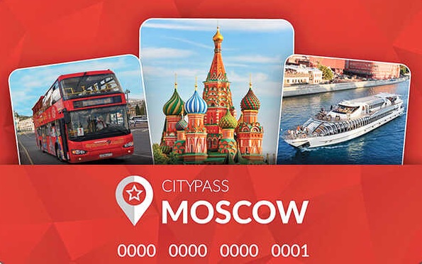 Touristenkarte Moskau: Moskau PASS