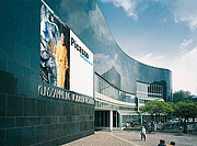 copyright :: D&uuml;sseldorf Tourismus